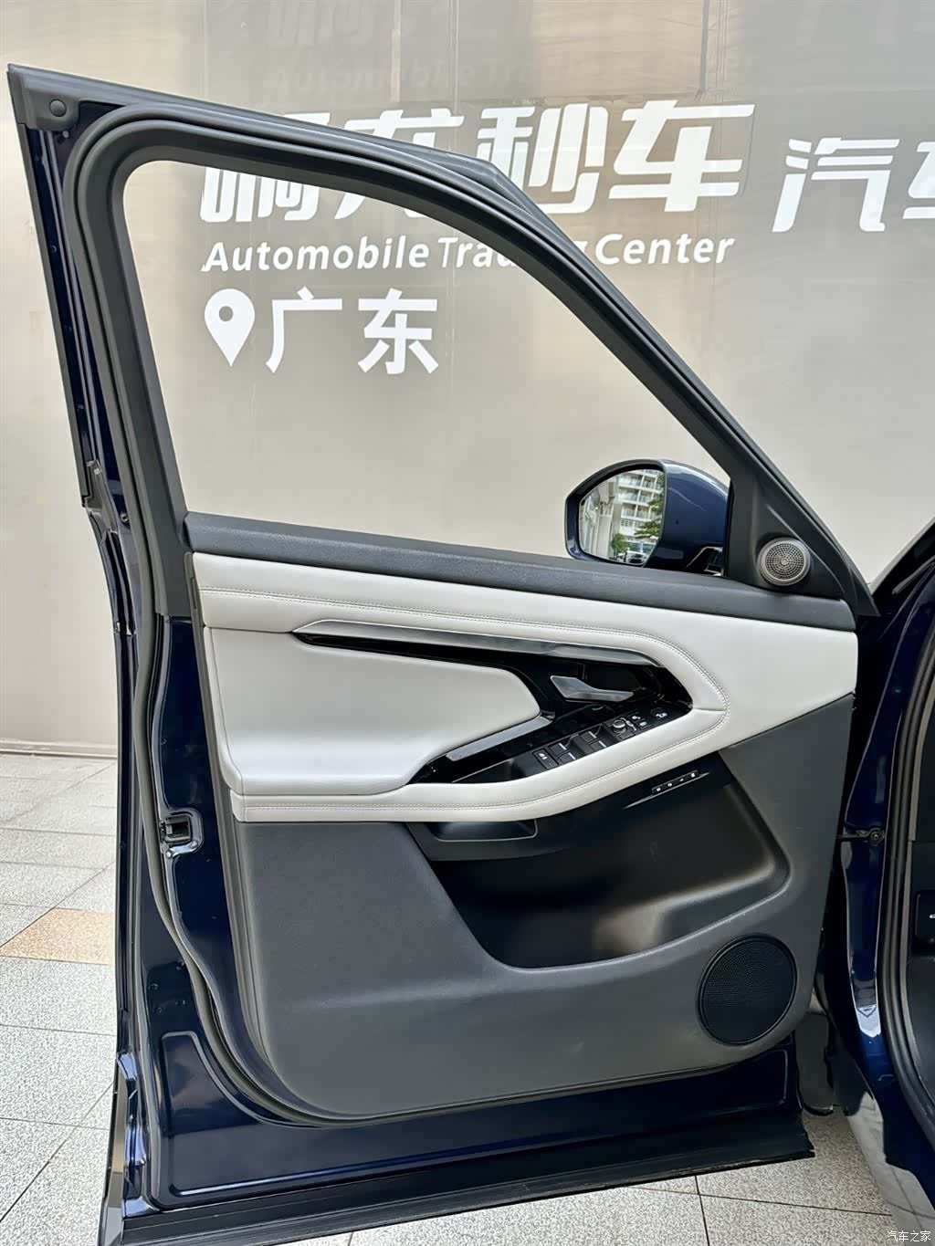 Land Rover Range Rover, 2020 19