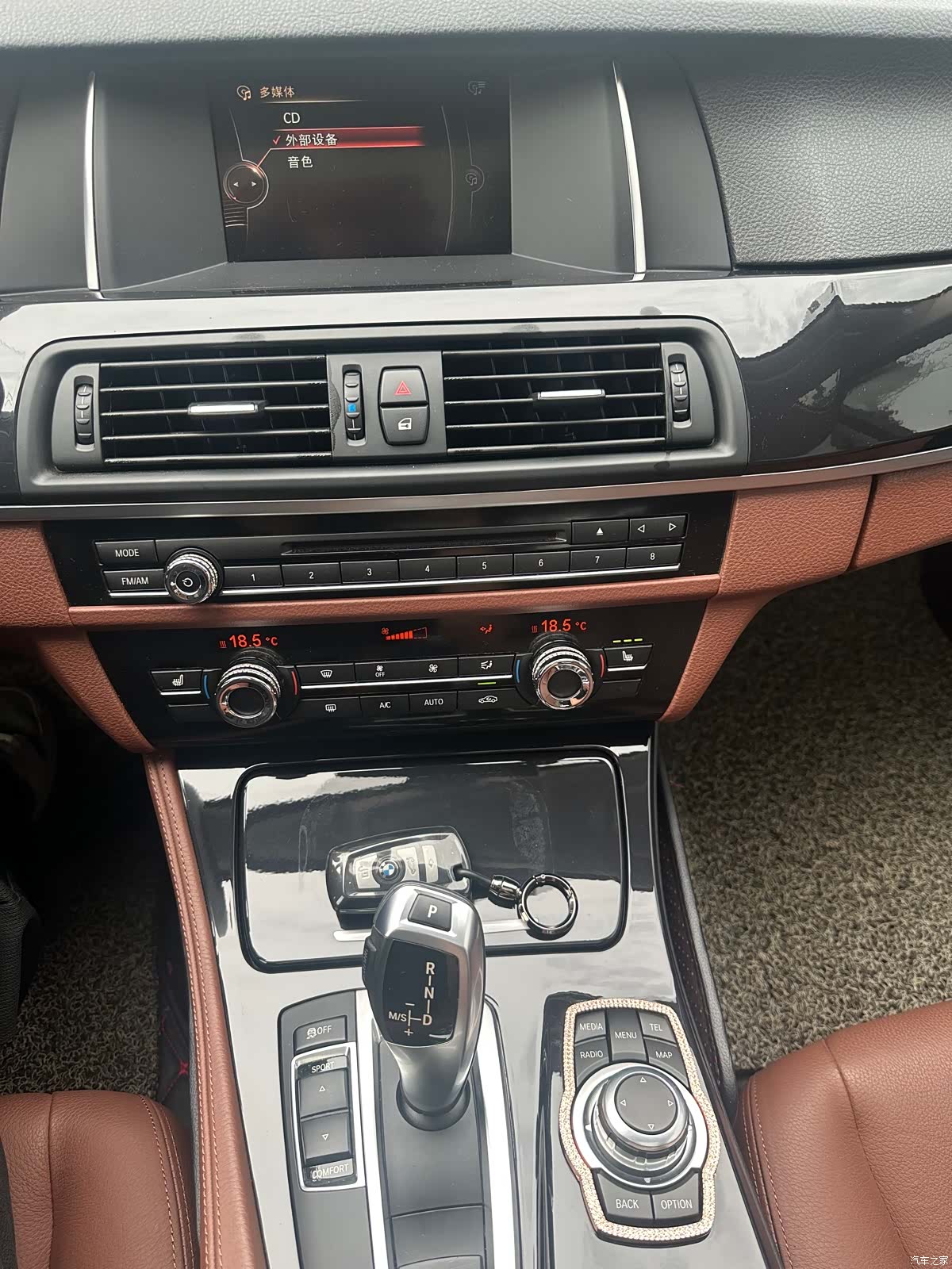 BMW 5 Series, 2017 20