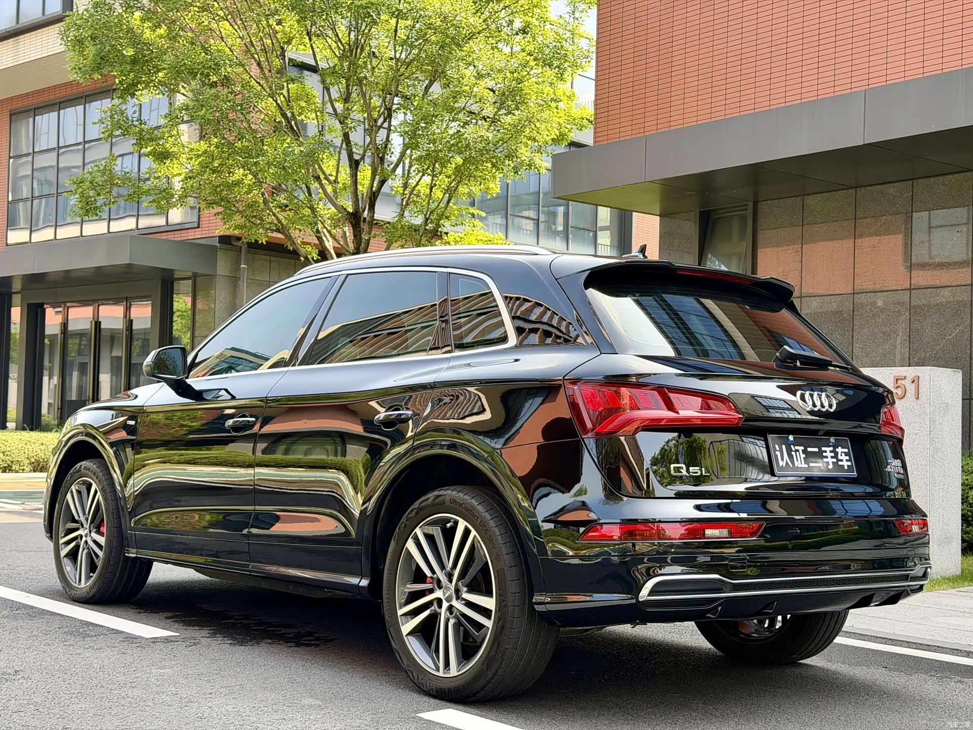 Audi Q5L, 2020 6