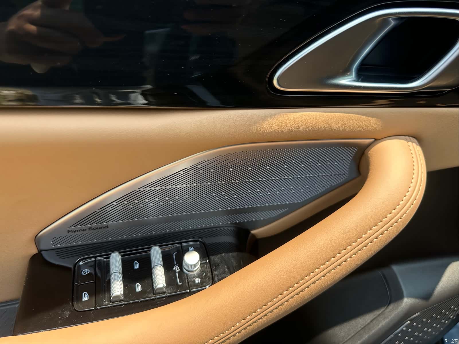 Geely A7, 2025 6