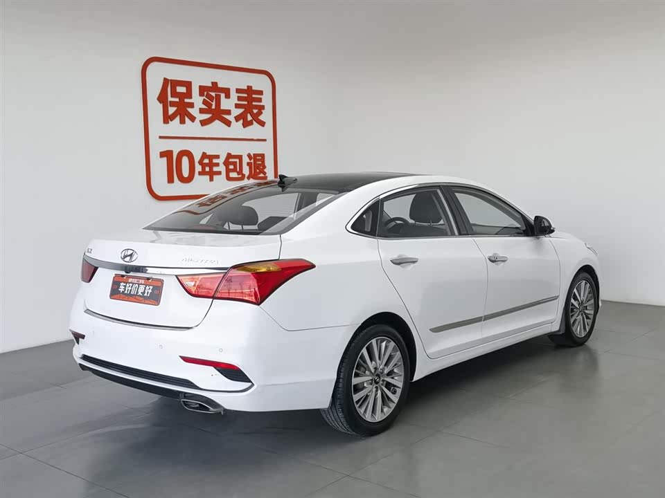 Hyundai Name picture