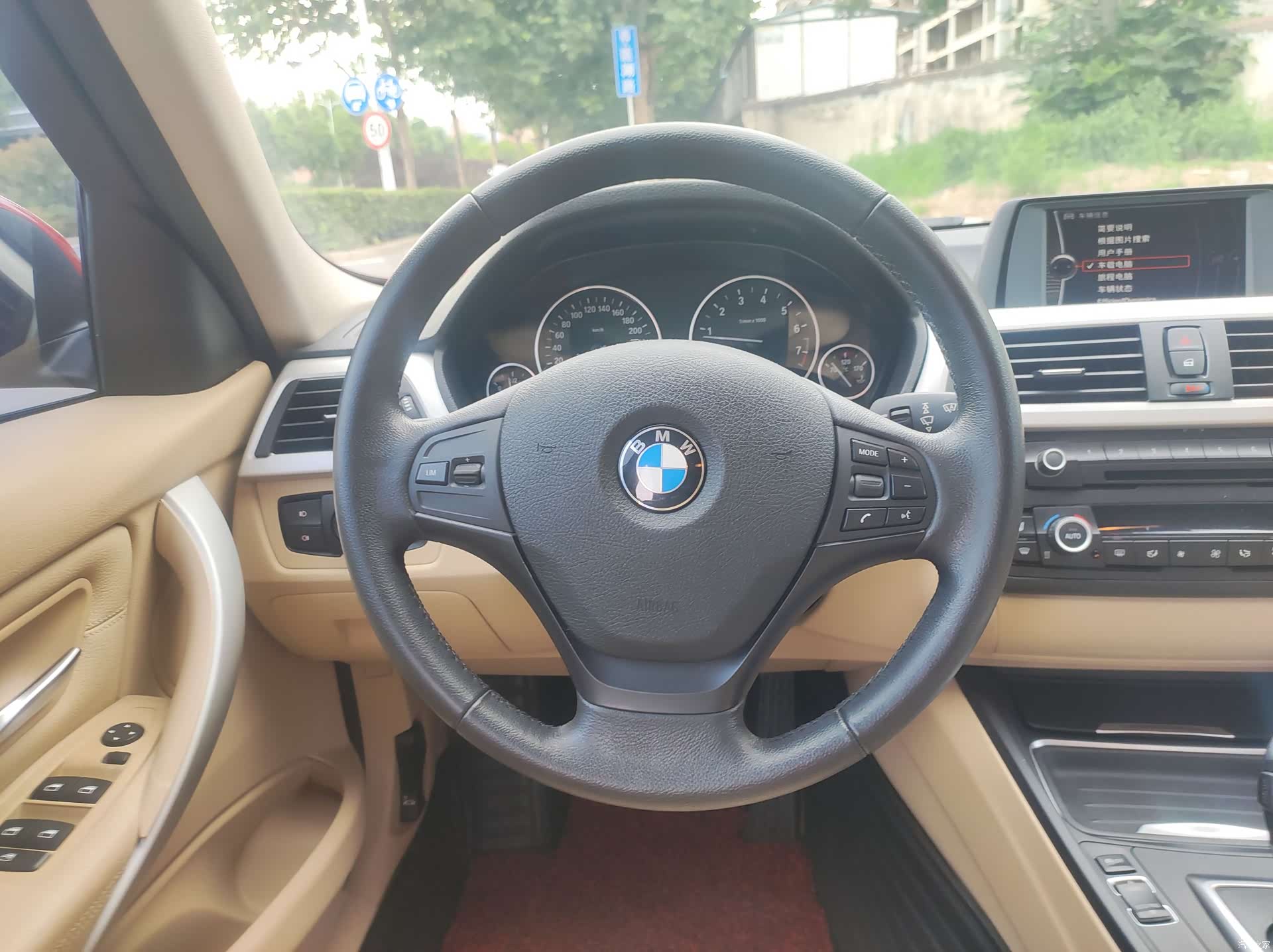 BMW 3 Series, 2013 7