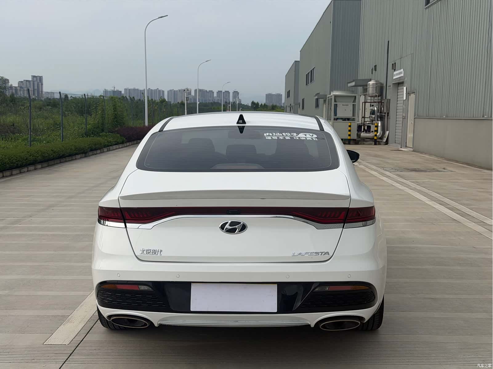 Hyundai Lafesta, 2021 8