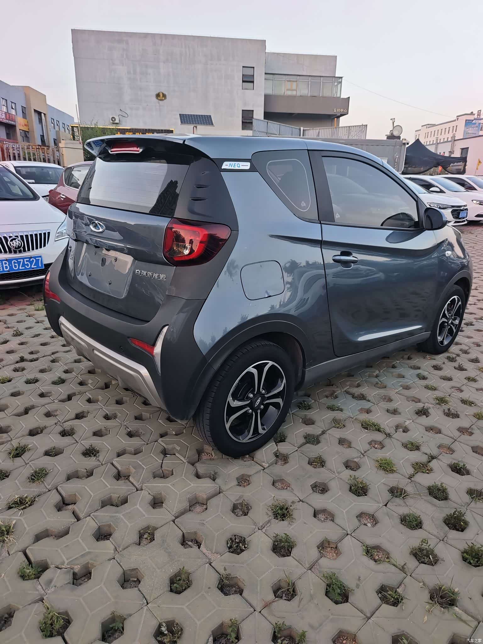 Chery 4, 2020 9