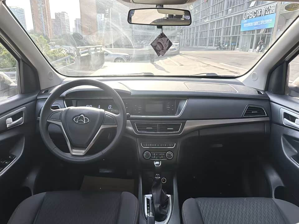 Changan Kaicheng Changan Auchan A600EV