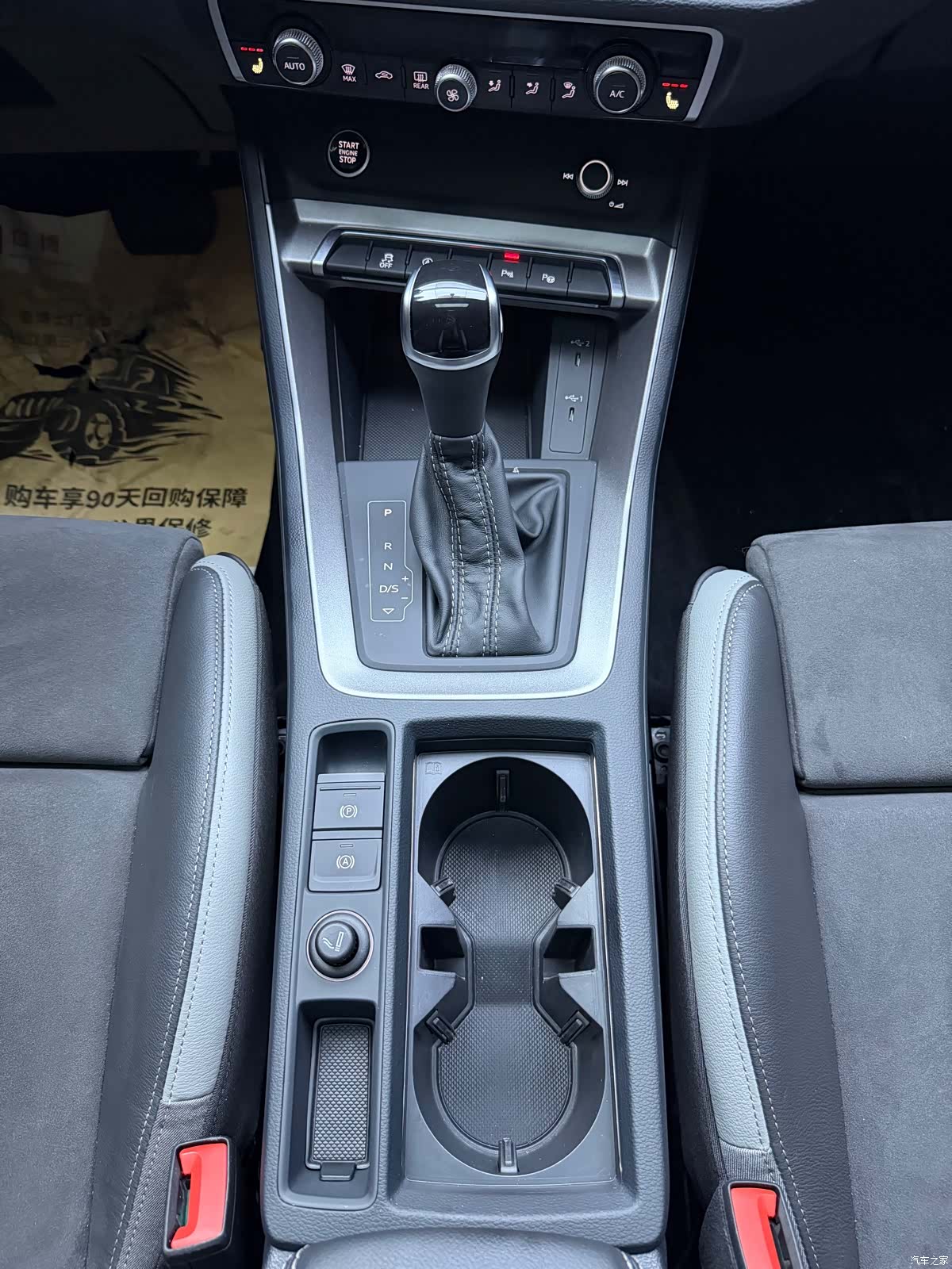 Audi Q3, 2022 18