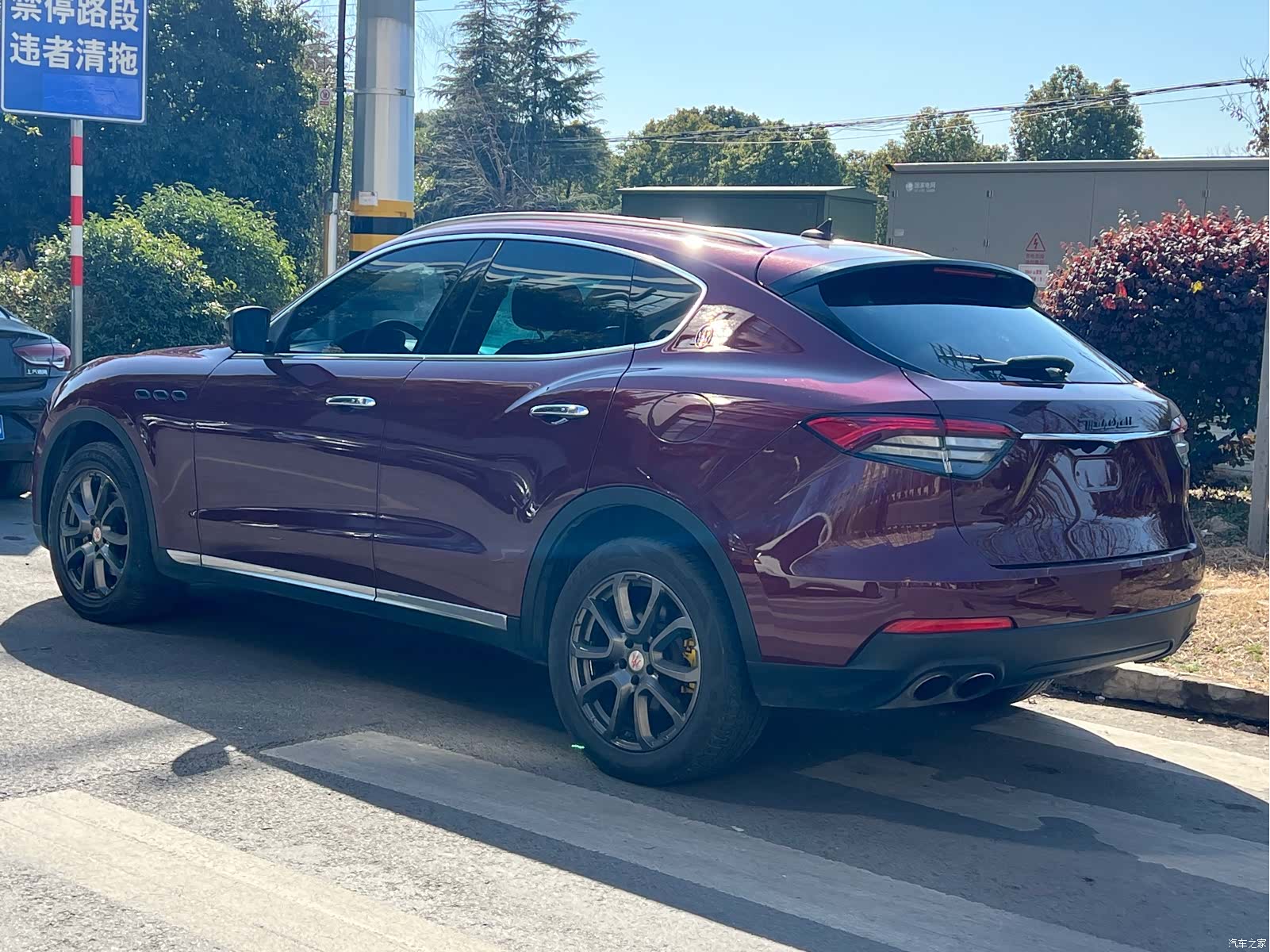 Maserati Levante, 2017 4