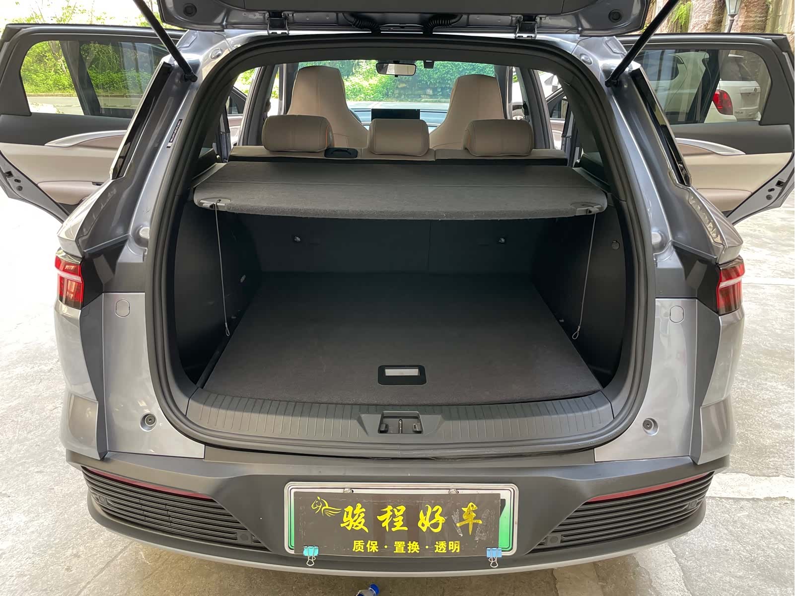 BYD Song, 2023 23