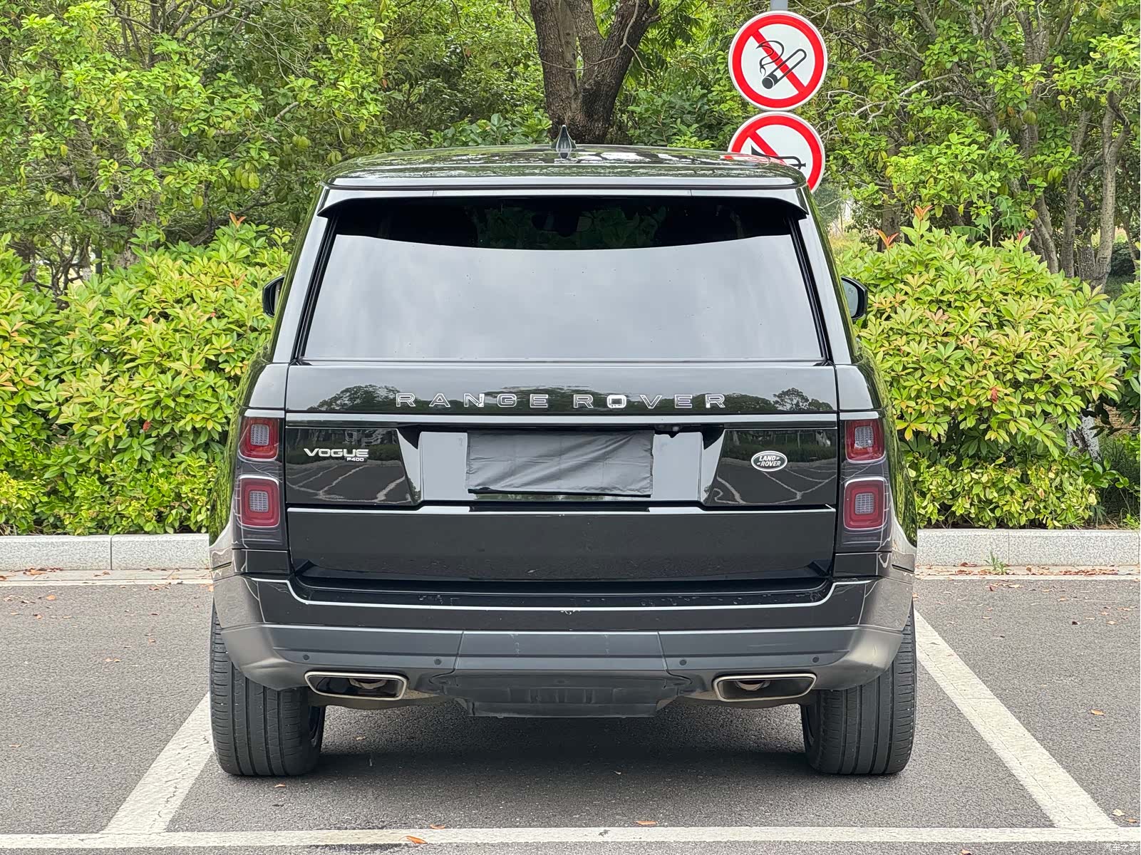 Land Rover Range Rover, 2021 8