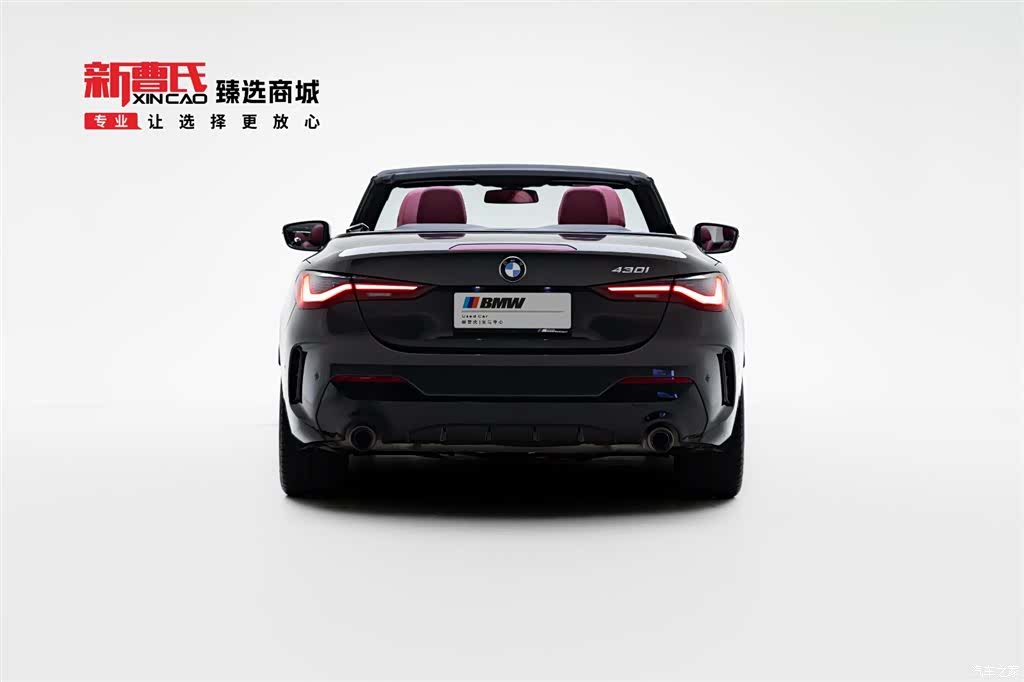 BMW 4 Series, 2025 4