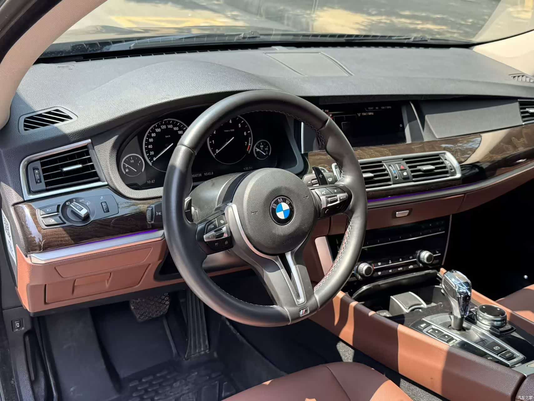 BMW 5 Series, 2016 11