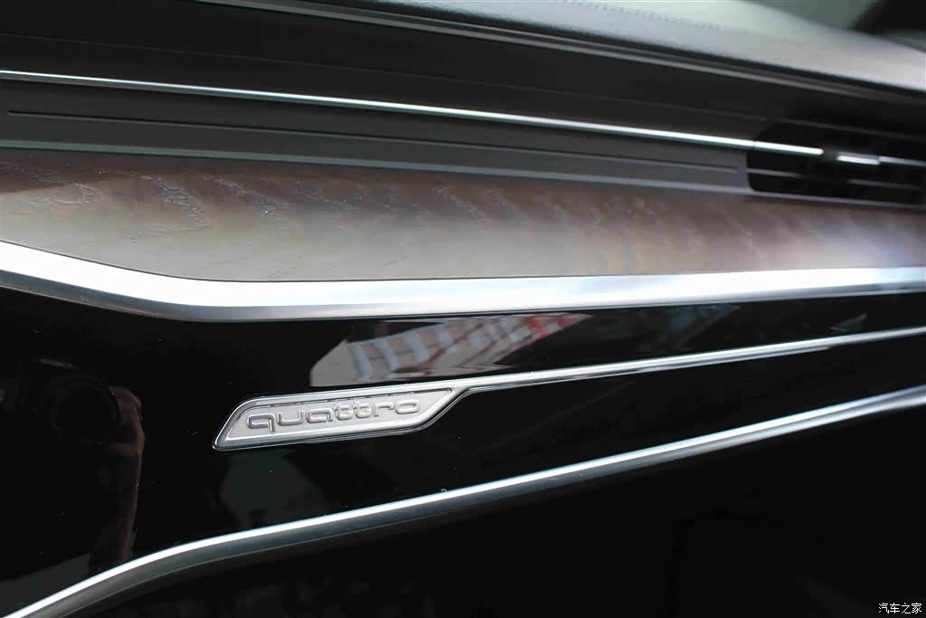 Audi A6L, 2022 7