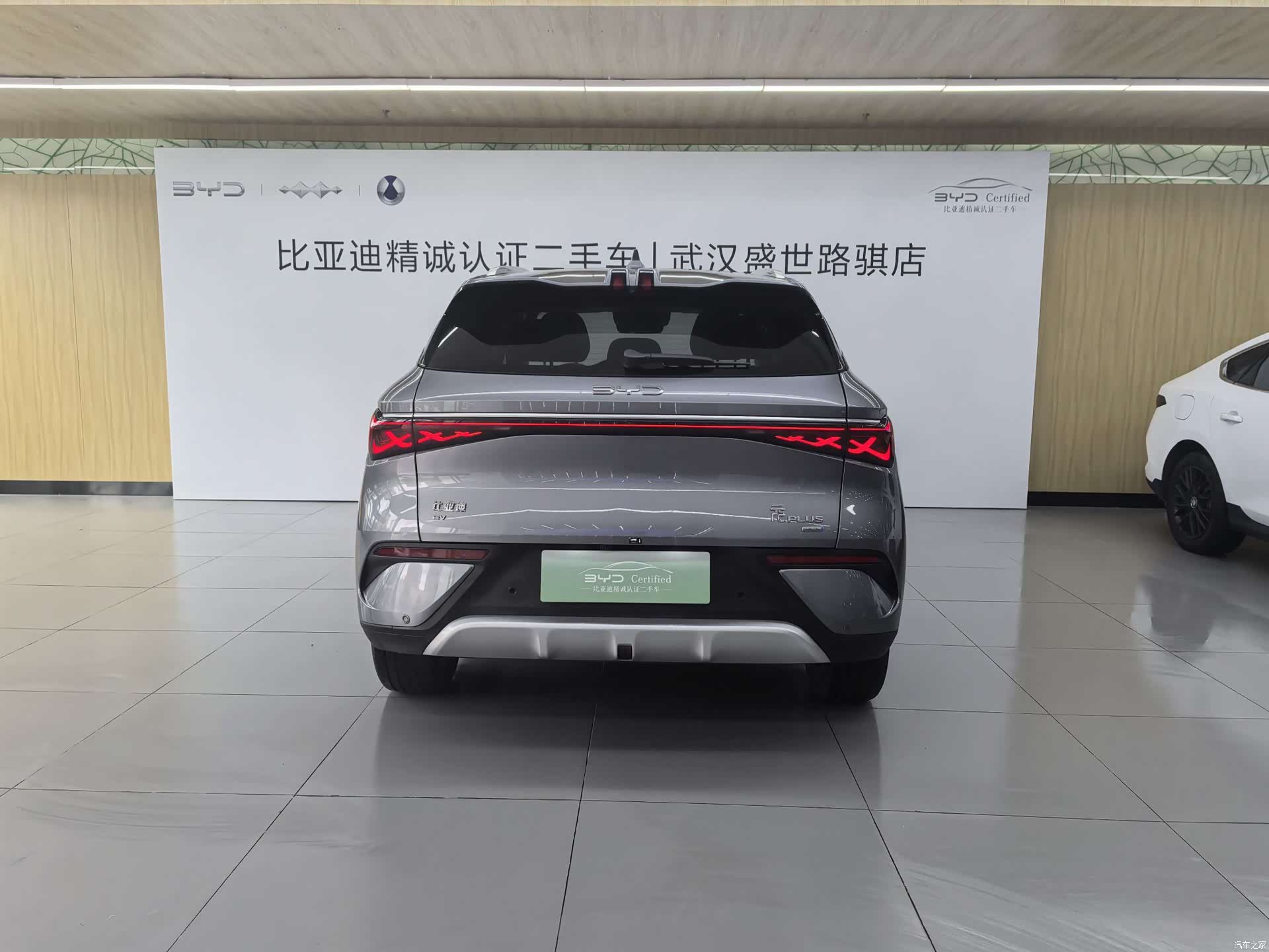 BYD Yuan, 2025 17