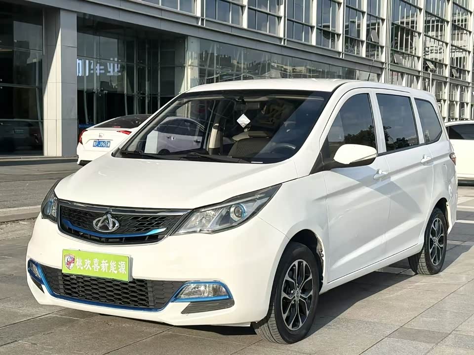 Changan Kaicheng Changan Auchan A600EV