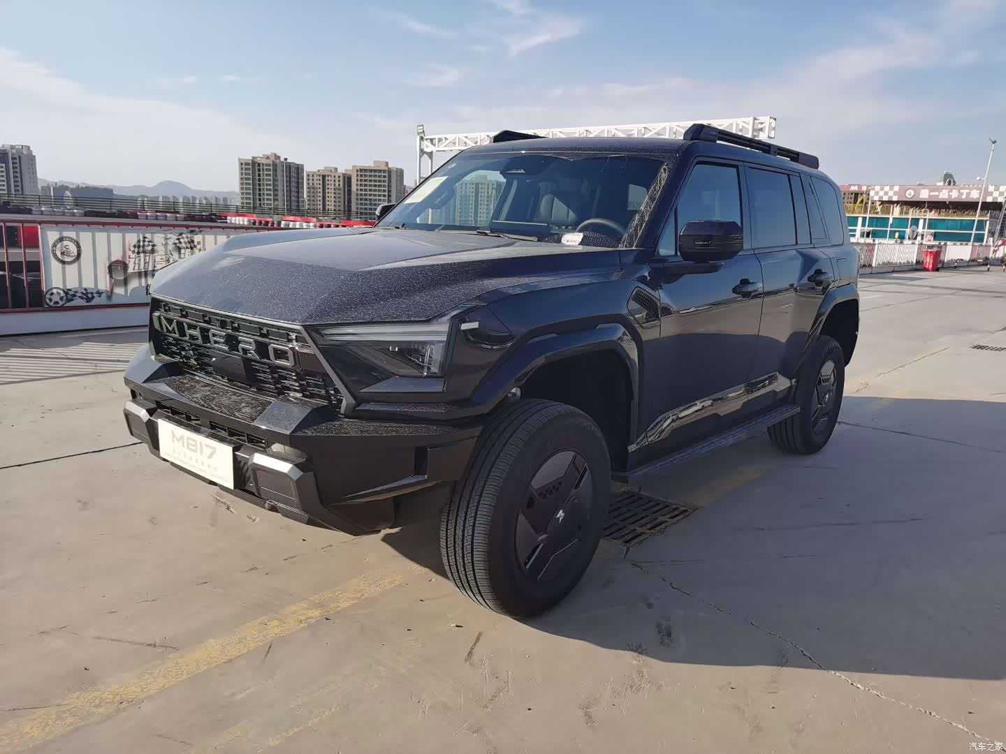 Mengshi M817