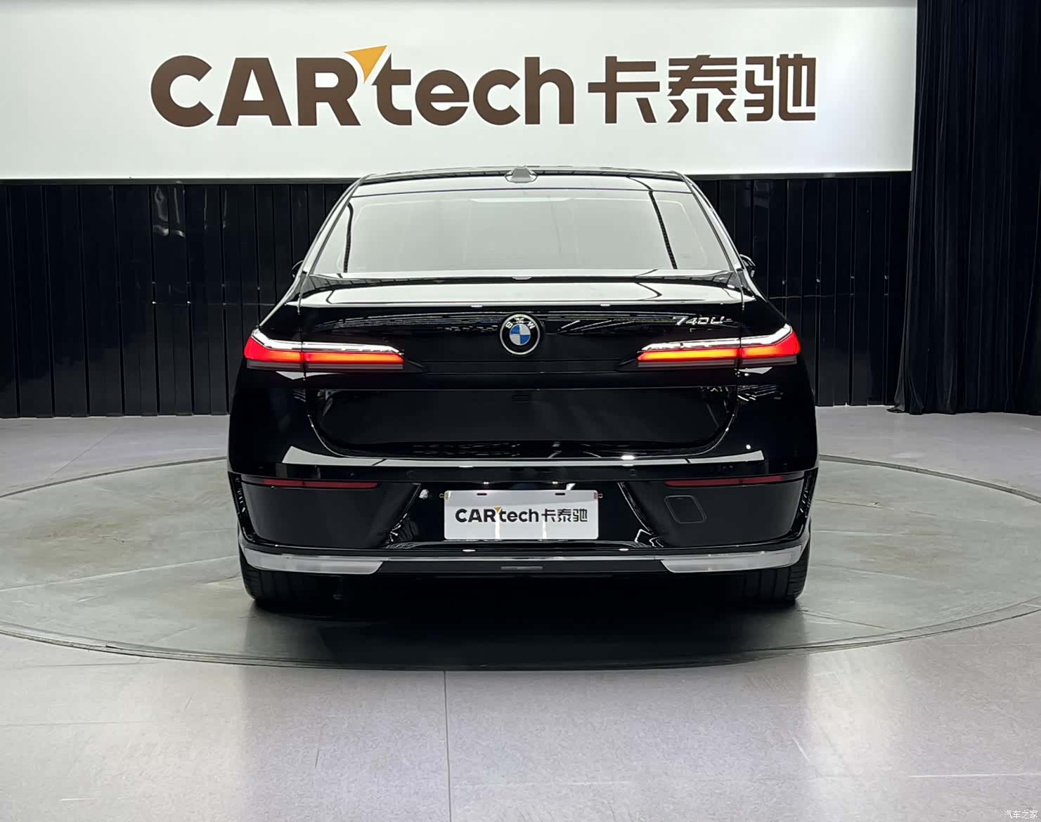 BMW 7 Series, 2024 все фото