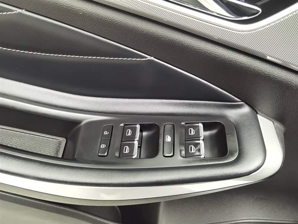 Chery Arrizo 5
