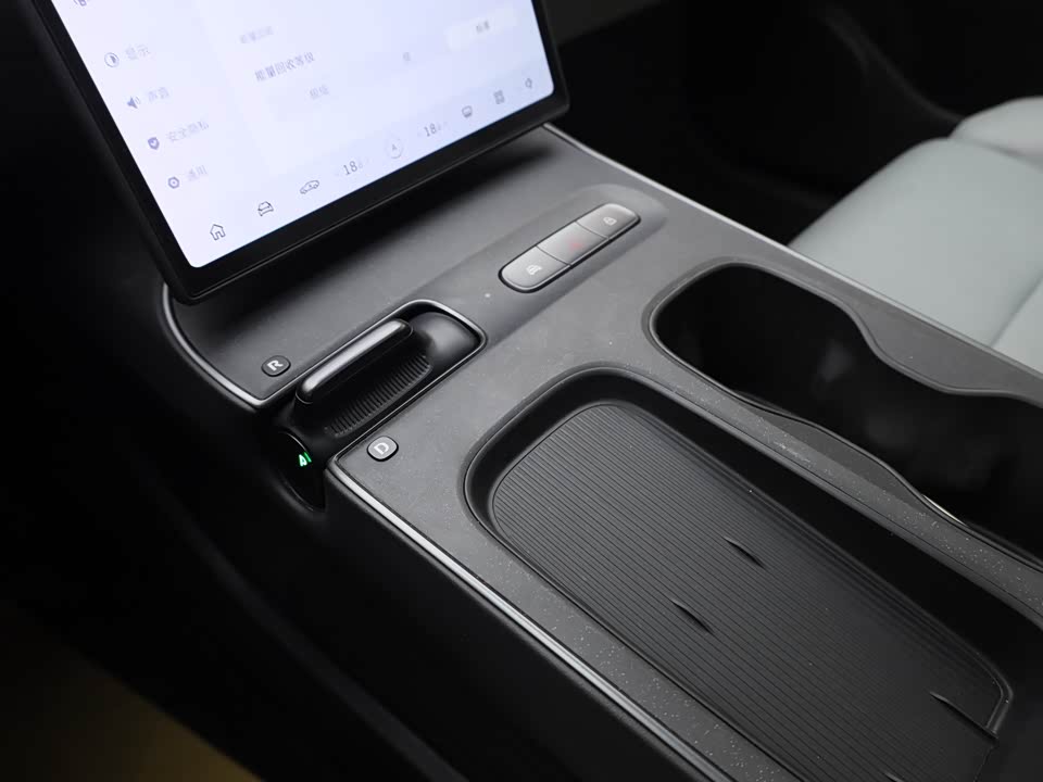 NIO ET5