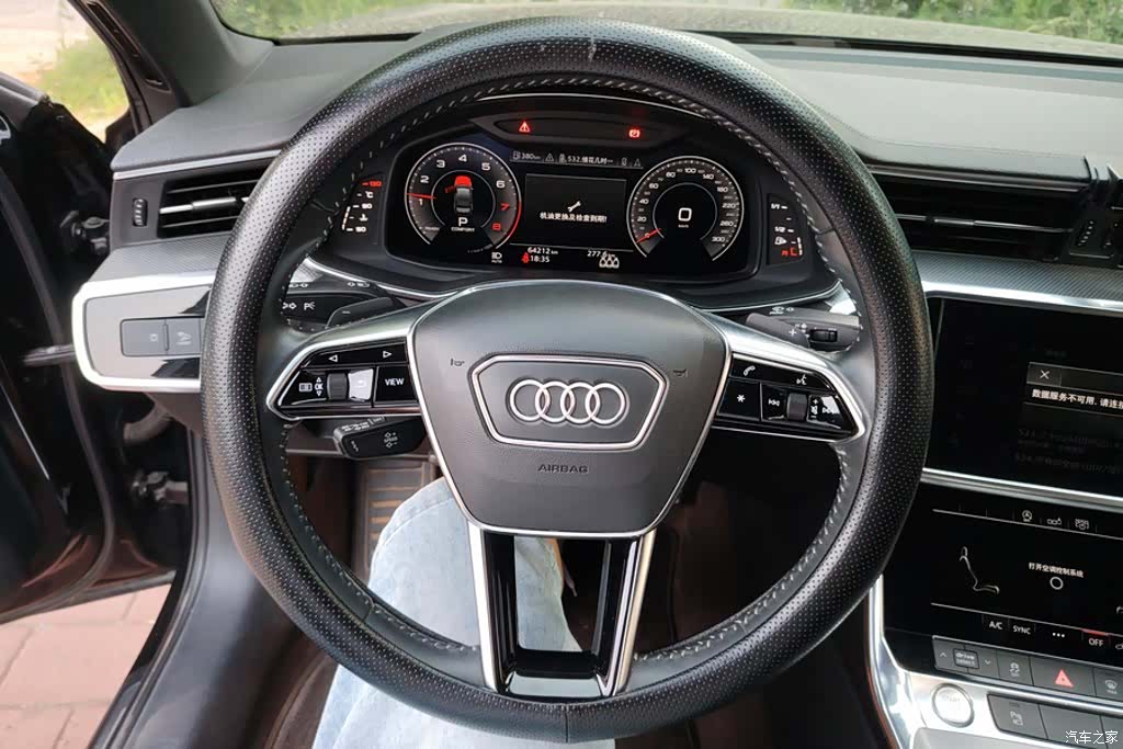 Audi A6L, 2020 15