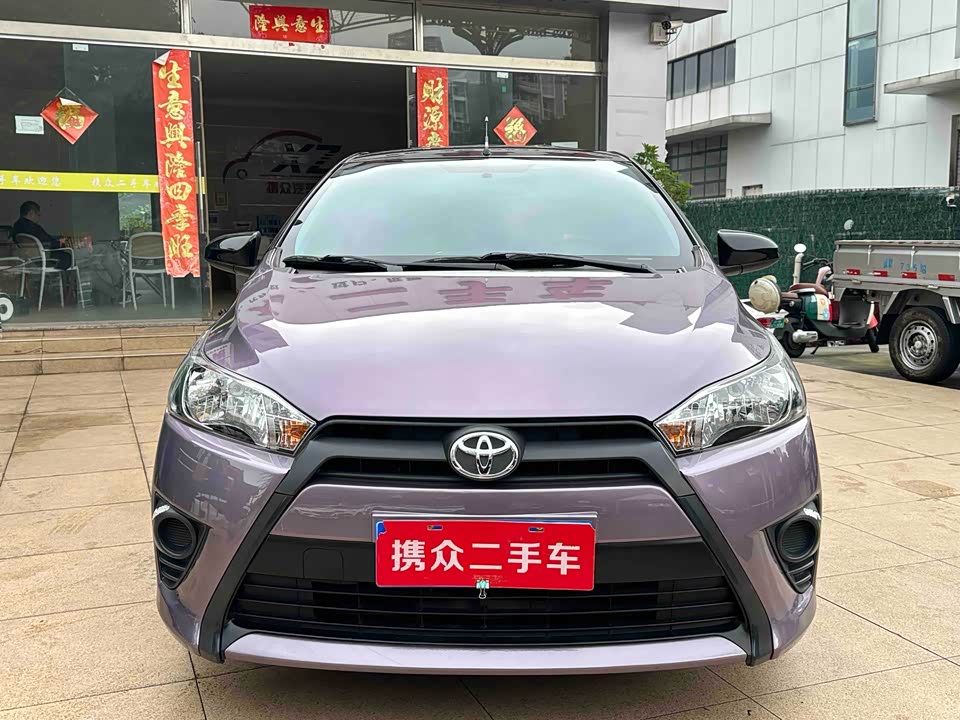 Toyota YARiS L Zhixuan