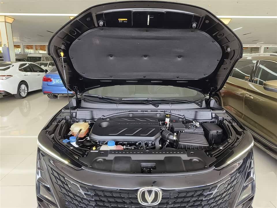 Changan UNI-T