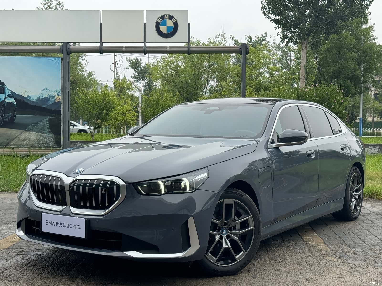 BMW i5, 2024 1