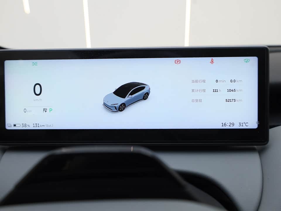 NIO ET5