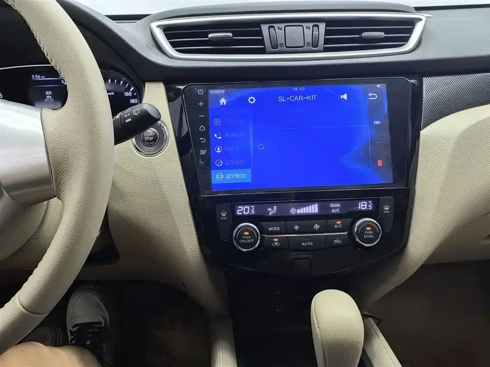 Nissan Qijun Nissan Qijun