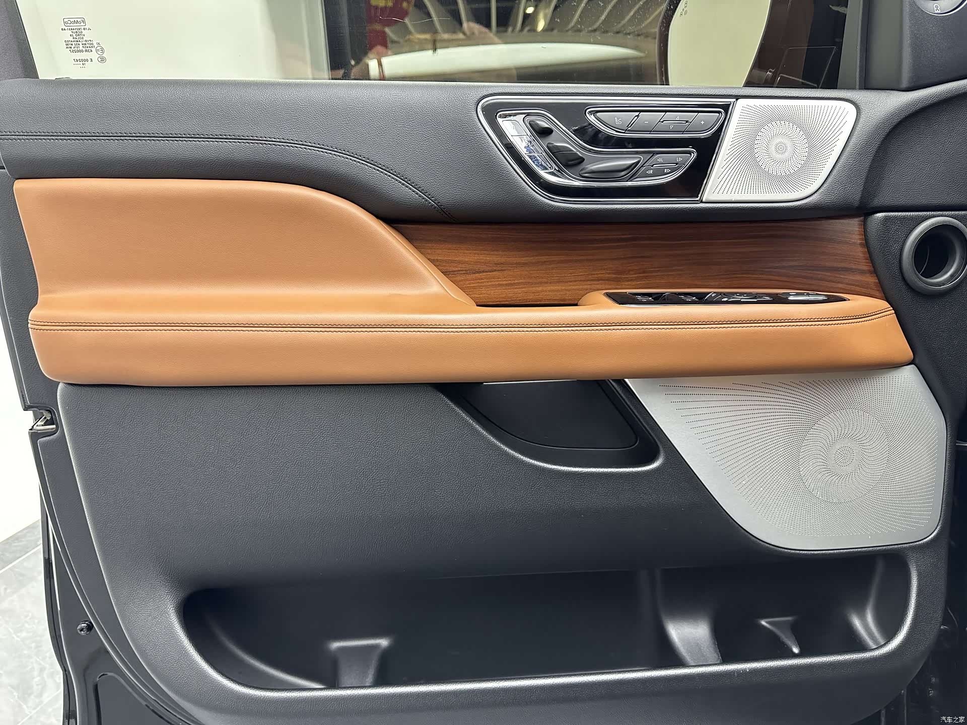Lincoln Navigator, 2019 25