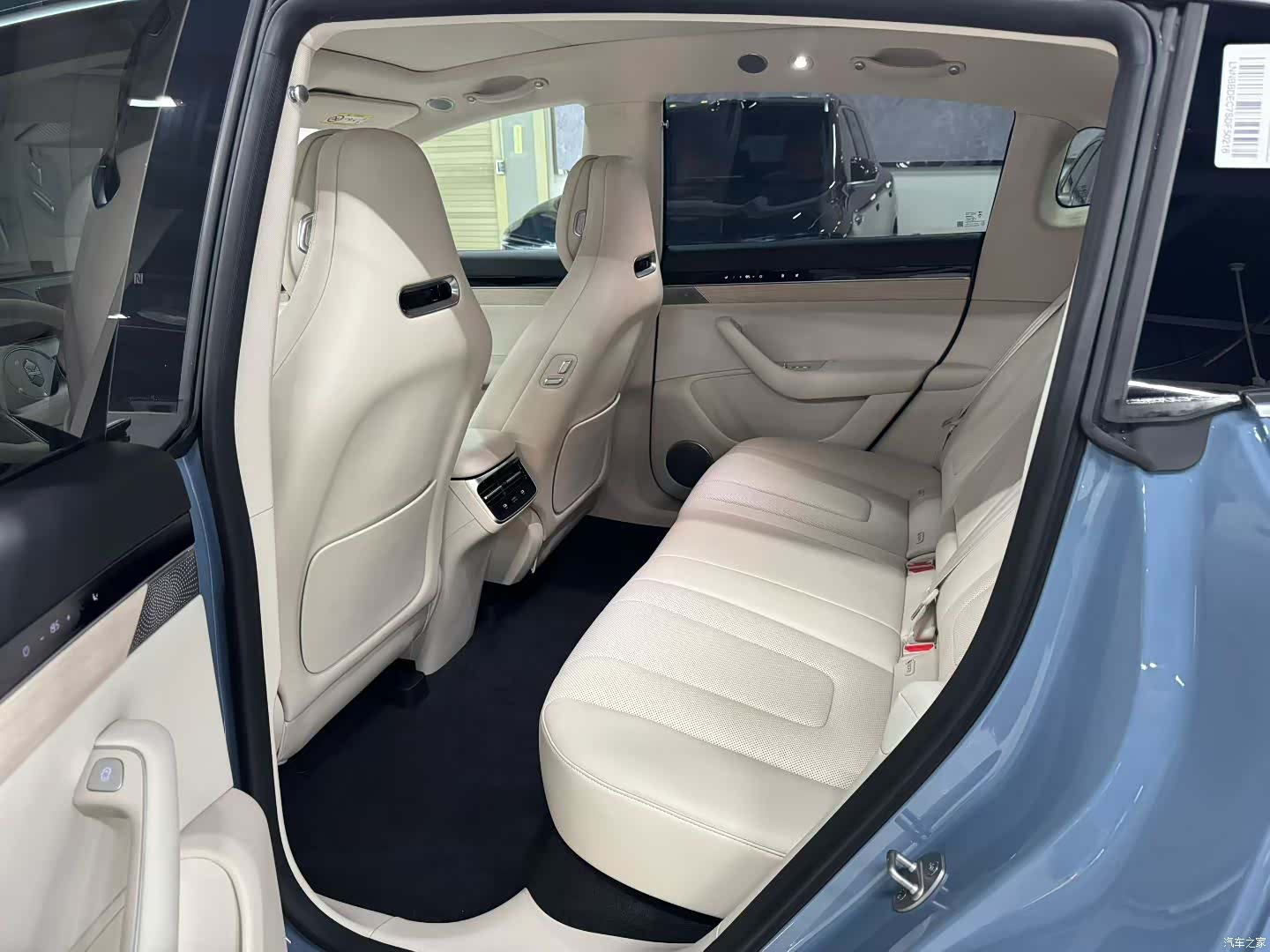 Luxeed R7, 2025 8