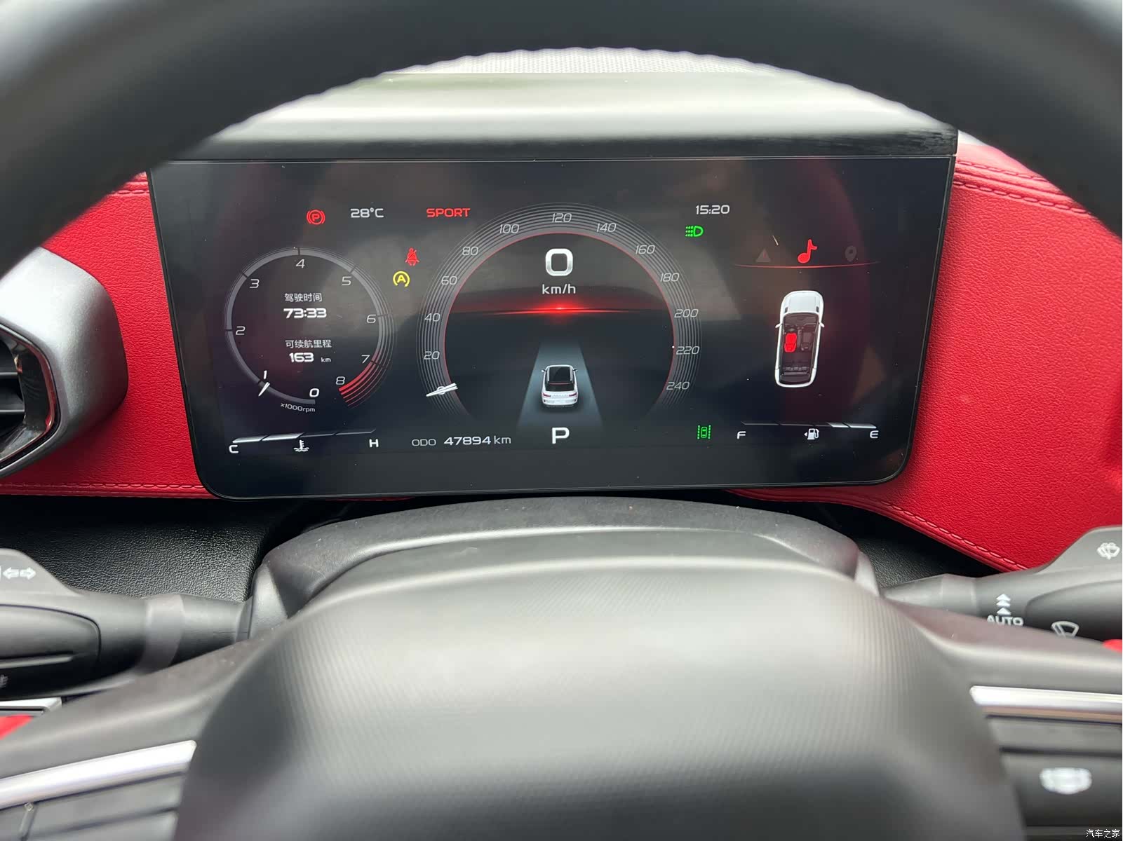 Geely Icon, 2022 10
