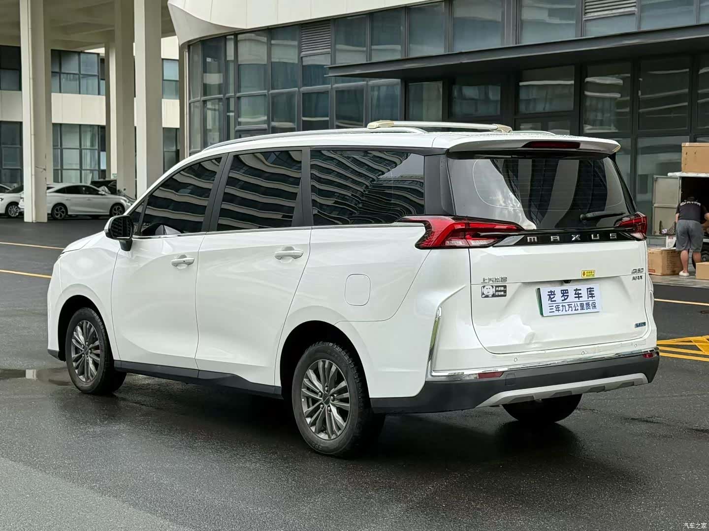 Maxus G50, 2025 7