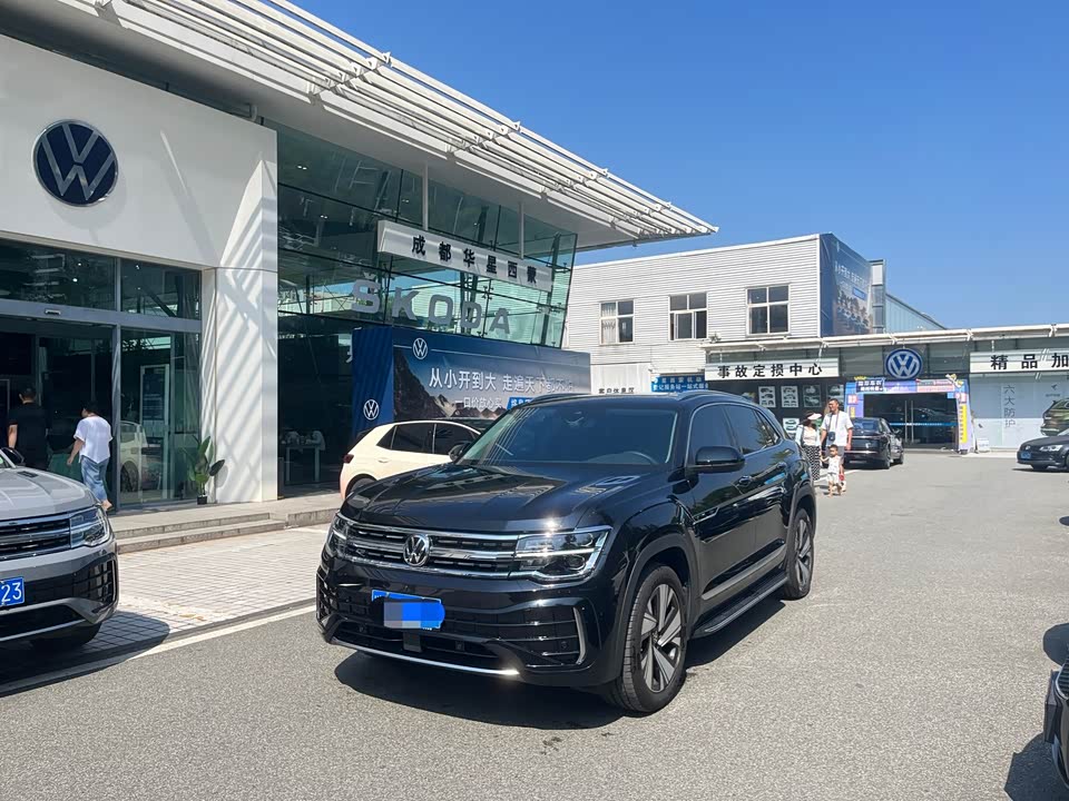 Volkswagen Tourang