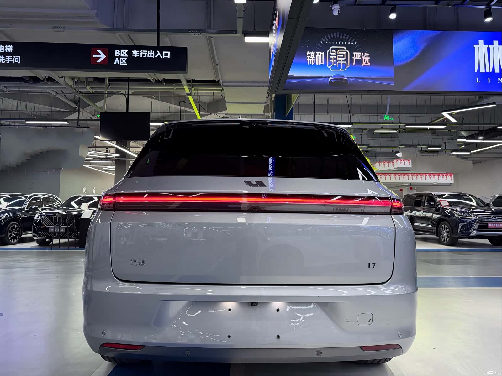 Li Auto L7, 2023 все фото