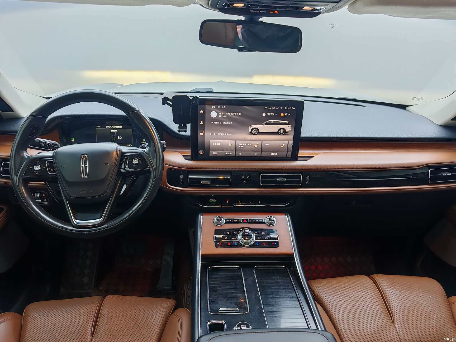 Lincoln Aviator, 2022 13
