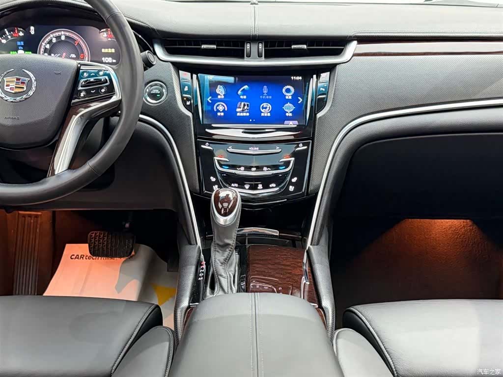 Cadillac XTS, 2015 26