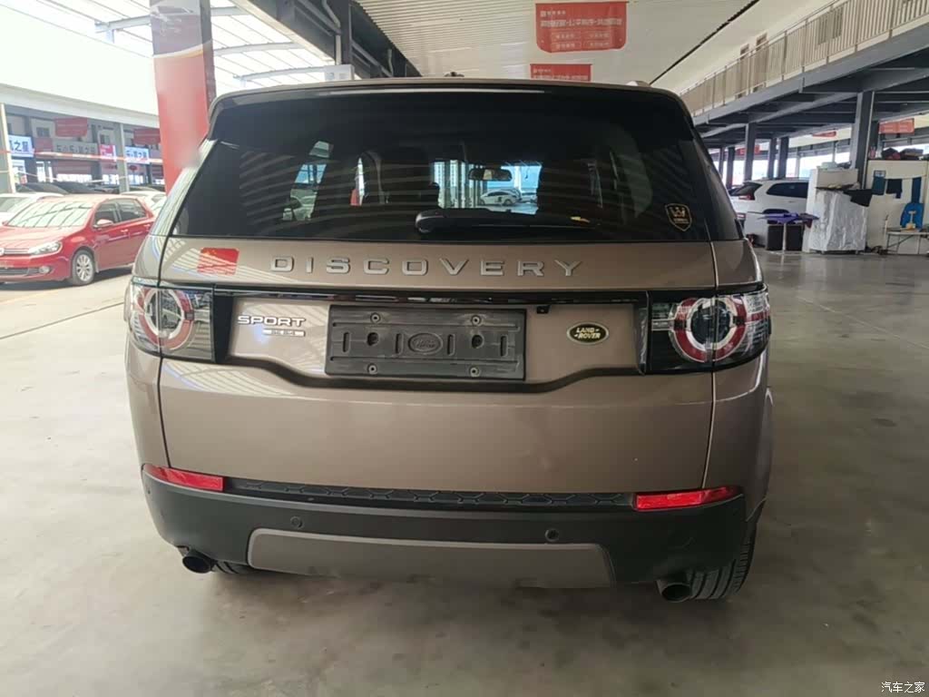 Land Rover Discovery, 2016 6