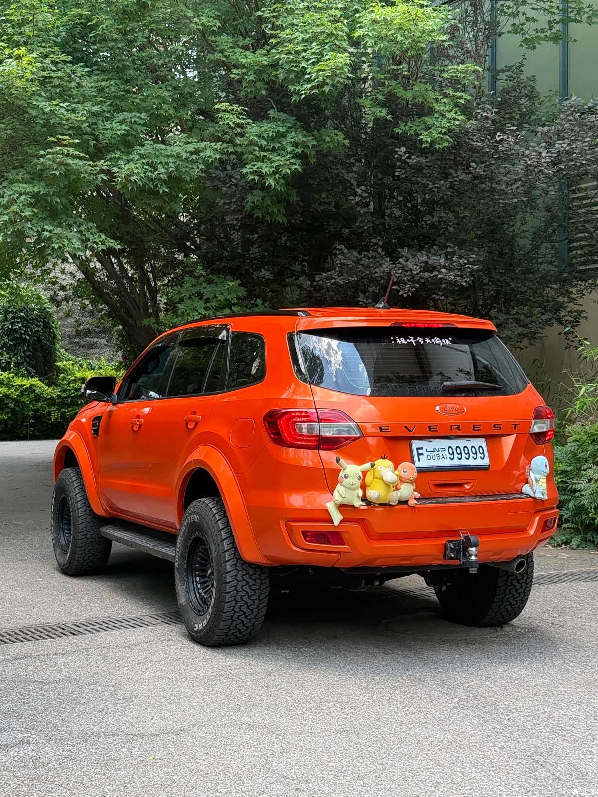 Ford 5, 2021 27