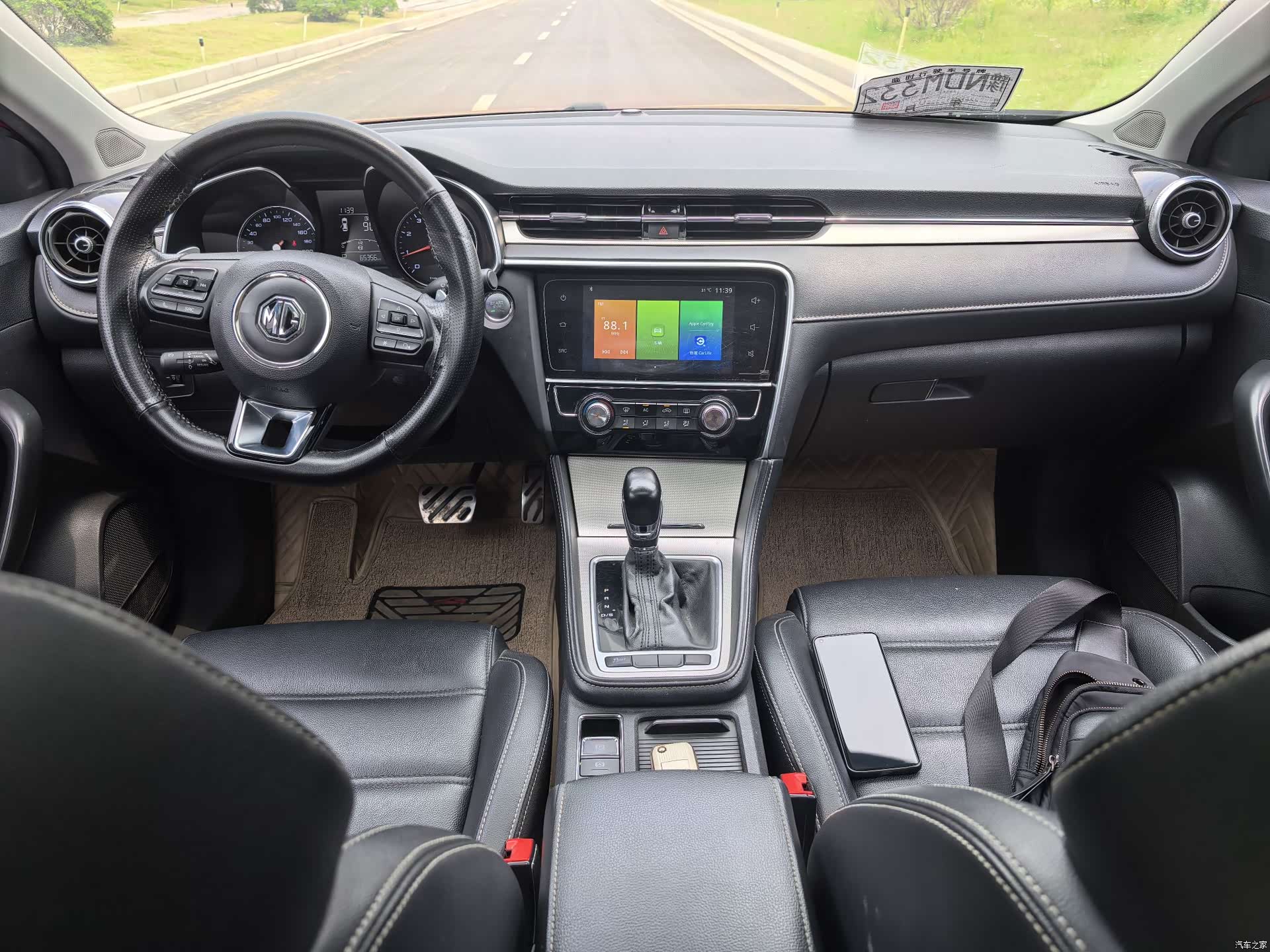 MG MG6, 2019 15