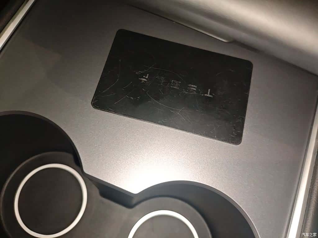 Tesla Model 3, 2023 9