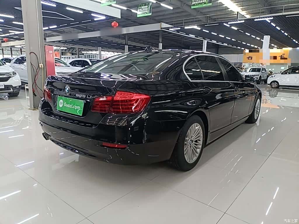 BMW 5 Series, 2015 7
