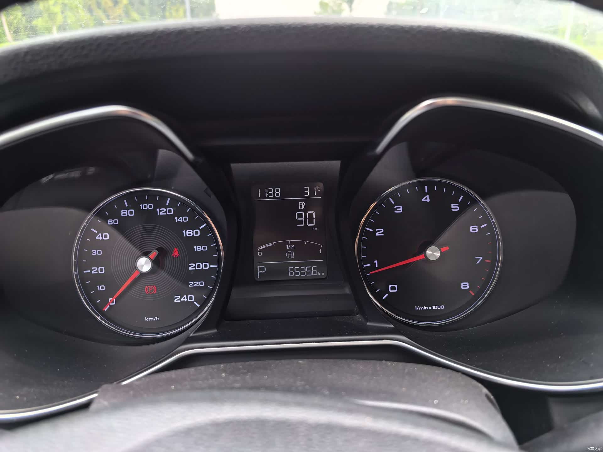 MG MG6, 2019 9