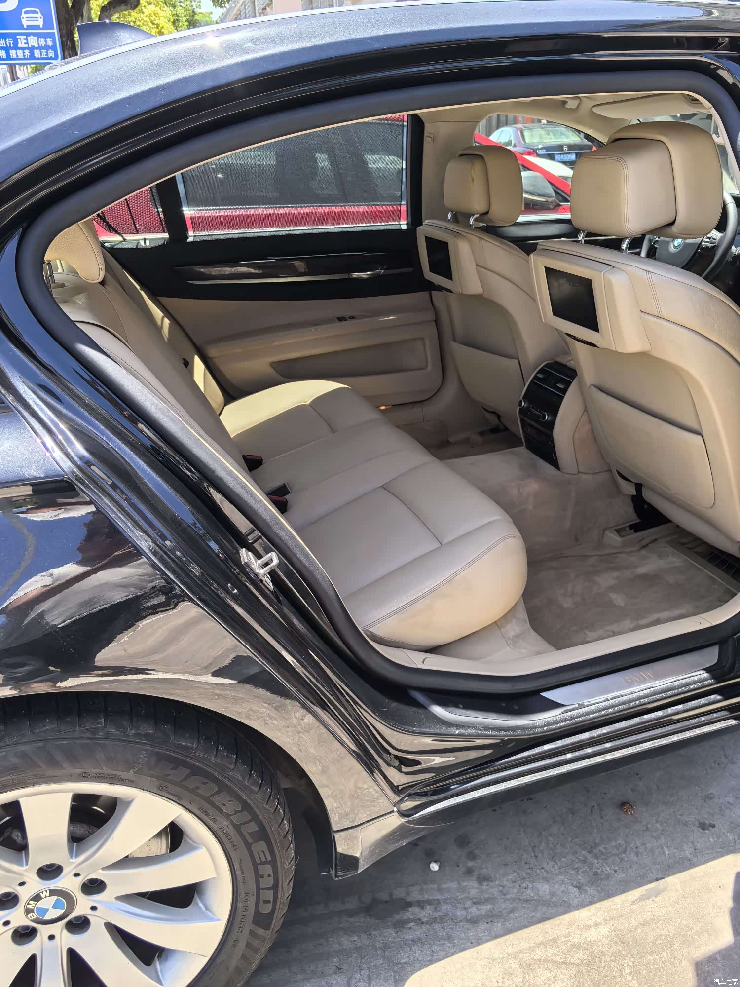 BMW 7 Series, 2011 8