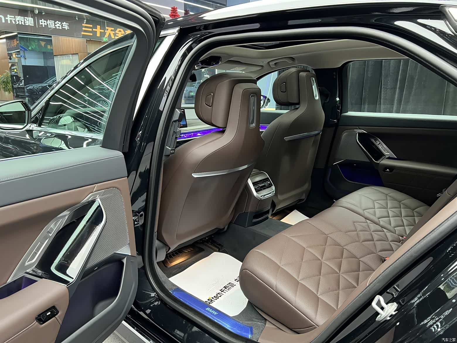 BMW 7 Series, 2024 8