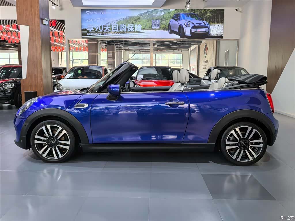 Mini Cooper, 2020 3