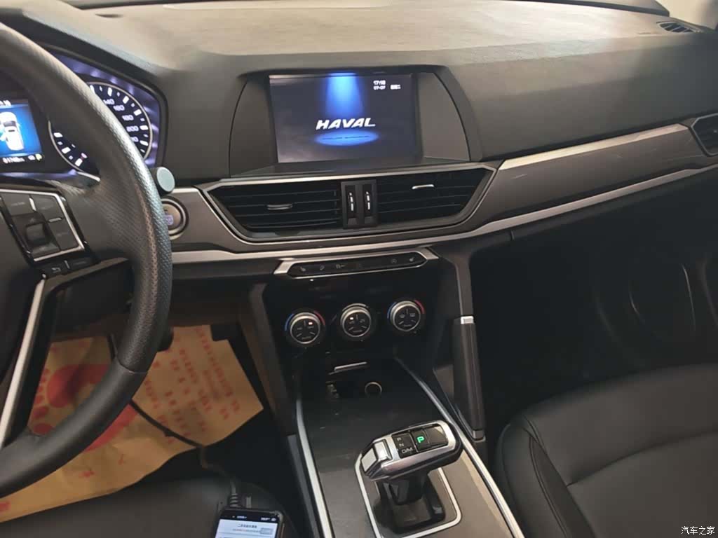 Haval H6, 2021 13