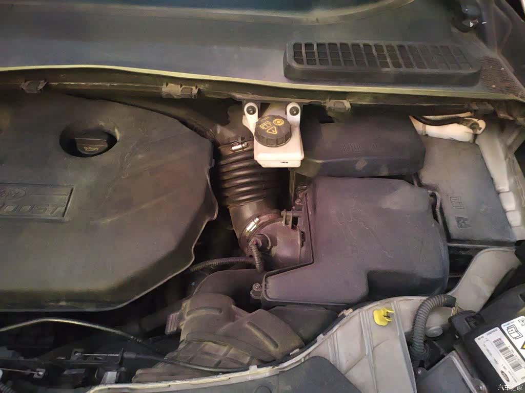Ford Kuga, 2015 24