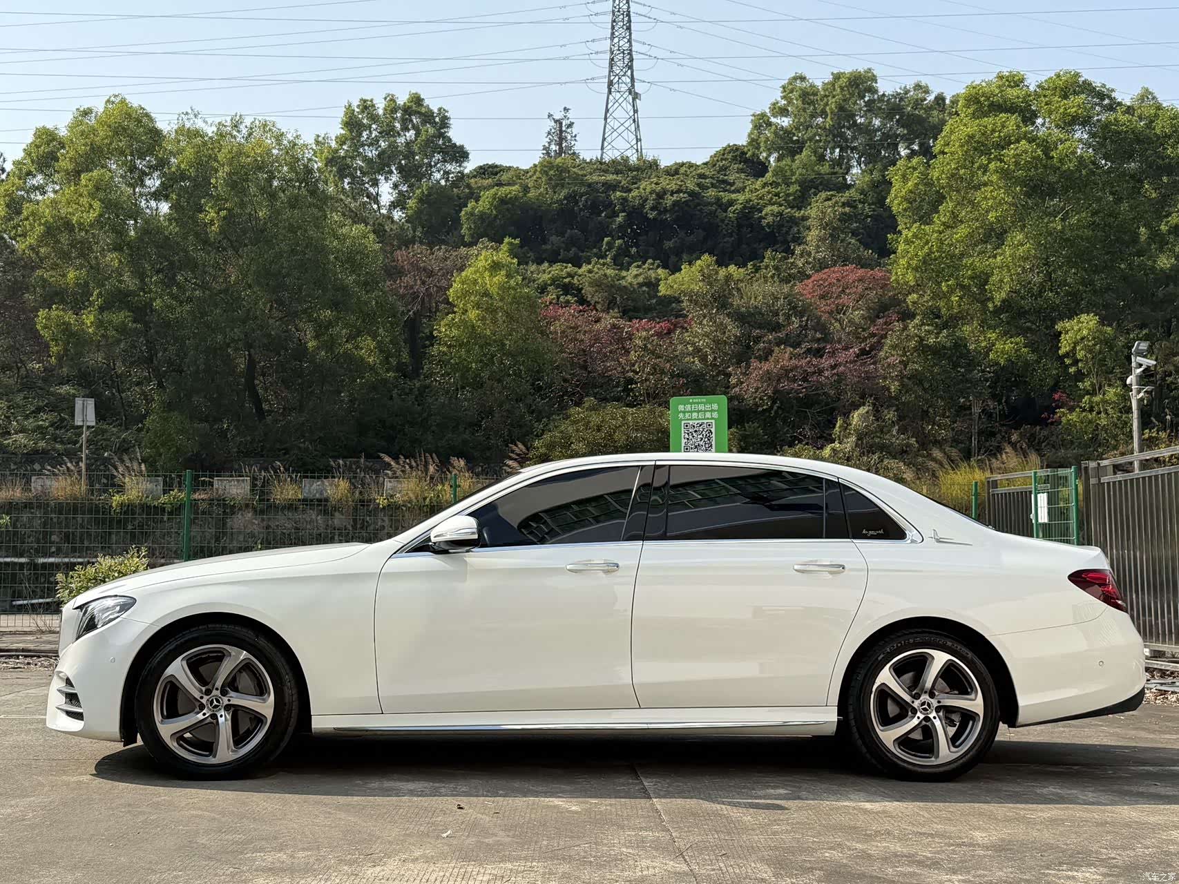 Mercedes-Benz E-Class, 2018 12