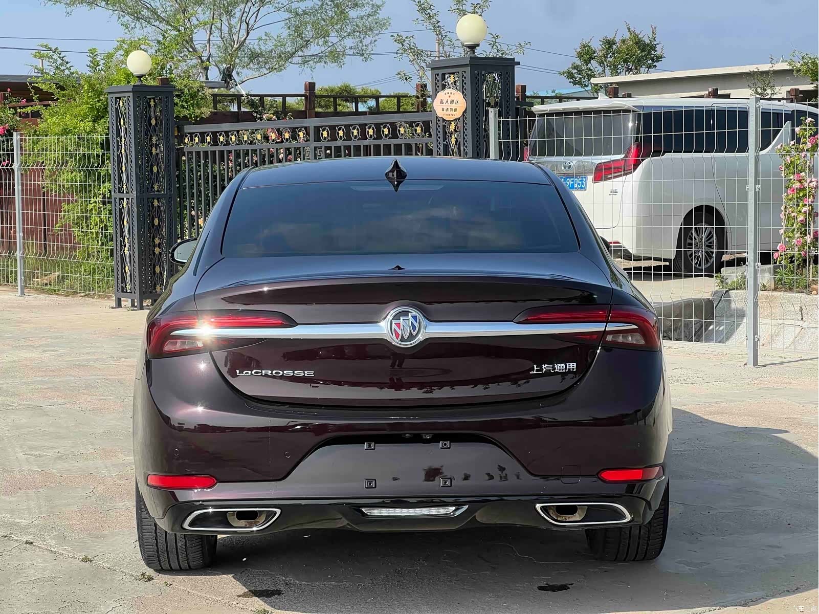Buick LaCrosse, 2021 4