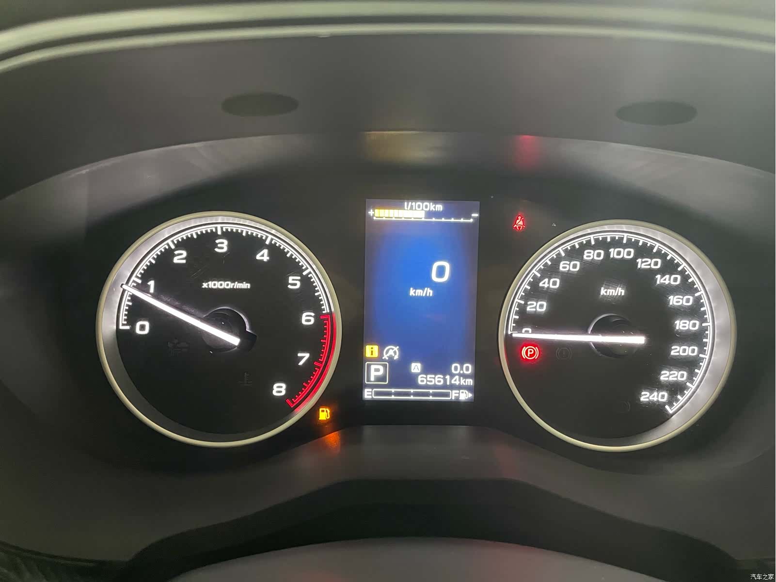 Subaru Forester, 2021 11
